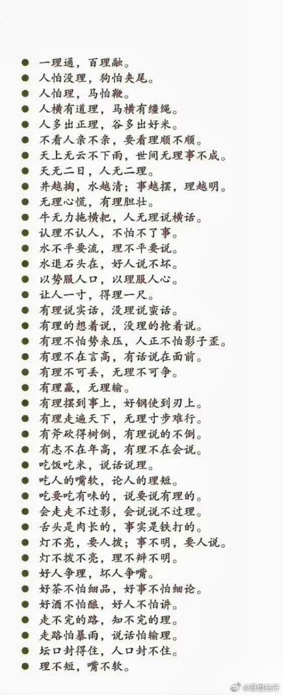 img-1697762708621e086cadbf8fe0246da91facc3ed1328a37bd4d5594dce215c18e97d2cbe2f77.jpg