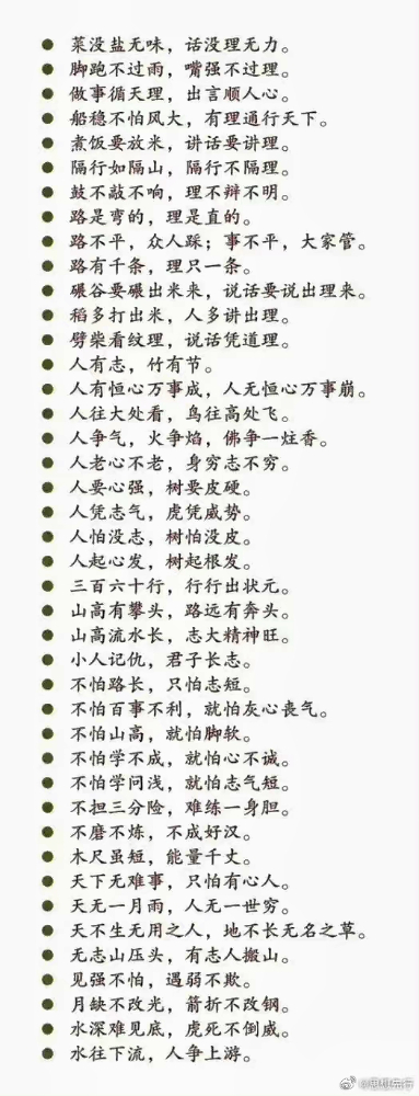 img-1697762714572d6b8f185cd2be7a6d5faf2f5105fa1bf520b7fa80cb3225f61c9585f7d6464e.jpg