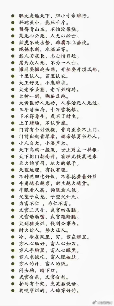 img-1697762718706f9828ae950e585c33771c6fbe5362ccc3bc7619cb02b5faff0cac280d17c087.jpg