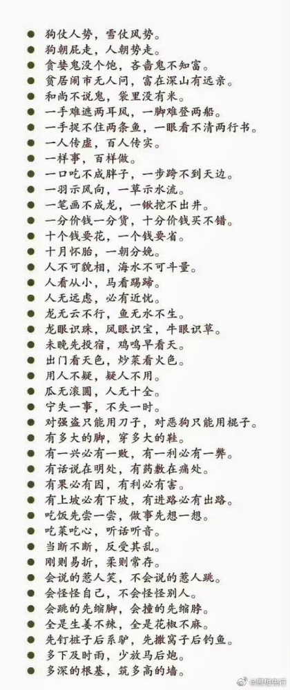 img-1697762720607f122fed5ce7c7f56542ae29f946f0e86ea2f8c26e0520beeb791db64b7bf225.jpg