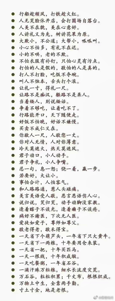 img-1697762722524737392038b9a14fad223cfd460dc0fa0dd788a983bf22701d31e5e477b6b5ae.jpg